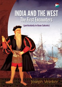 India&theWest_Cover_Front